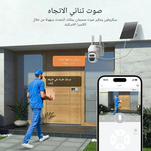 كاميرا مراقبة خارجية بالطاقة الشمسية 4G بشريحة بيانات PTZ دوران 360 درجة كشف حركة PIR صوت ثنائي رؤية ليلية ملونة مقاومة للماء IP65 بطارية مدمجة تخزين سحابي Solar Security Camera كاميرات مراقبة
