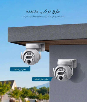 كاميرات مراقبة بالطاقة الشمسية 4K 8MP 4G زوم 12x خارجية 360 درجة كاشف الاجسام ايبي مع جرس انذار تحدث ثنائي الاتجاه رؤية ليلية بشريحة بيانات كاميرا طاقة شمسية