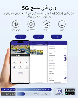 كاميرا داش كام ازدوم AZDOME M300S 4K أمامية وخلفية، واي فاي GPS 5.8G للسيارات، بطاقة ذاكرة سعة 64 جيجابايت مجانية، تحكم صوتي، رؤية ليلية داش كام