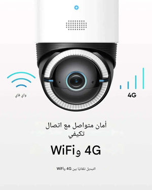 كاميرا مراقبة يوفي eufy Security 4G LTE S330 4K بالطاقة الشمسية خارجية مع الدوران والإمالة اتصال ثنائي 4G وWi-Fi تتبع بالذكاء الاصطناعي مع شريحة بيانات وذاكرة SD كاميرا طاقة شمسية