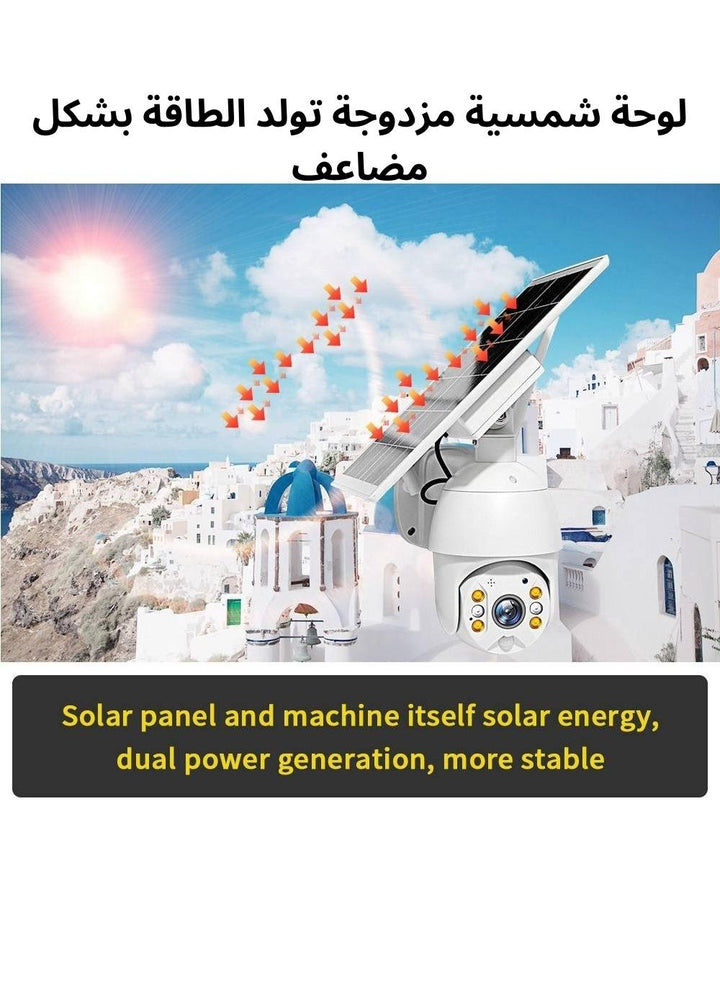 كاميرا مراقبة بالطاقة الشمسية 4G زوم 20X لوحة سيارة امازون علي اكسبرس