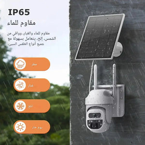 كاميرا مراقبة خارجية بالطاقة الشمسية 4G بشريحة بيانات PTZ دوران 360 درجة كشف حركة PIR صوت ثنائي رؤية ليلية ملونة مقاومة للماء IP65 بطارية مدمجة تخزين سحابي Solar Security Camera كاميرات مراقبة