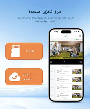 كاميرا مراقبة خارجية بالطاقة الشمسية 4G بشريحة بيانات PTZ دوران 360 درجة كشف حركة PIR صوت ثنائي رؤية ليلية ملونة مقاومة للماء IP65 بطارية مدمجة تخزين سحابي Solar Security Camera كاميرات مراقبة