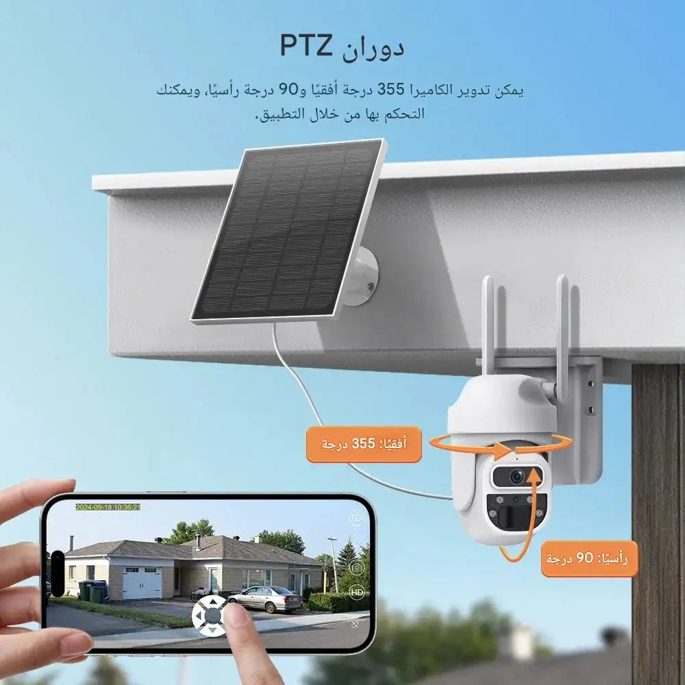 كاميرا مراقبة خارجية بالطاقة الشمسية 4G بشريحة بيانات PTZ دوران 360 درجة كشف حركة PIR صوت ثنائي رؤية ليلية ملونة مقاومة للماء IP65 بطارية مدمجة تخزين سحابي Solar Security Camera كاميرات مراقبة