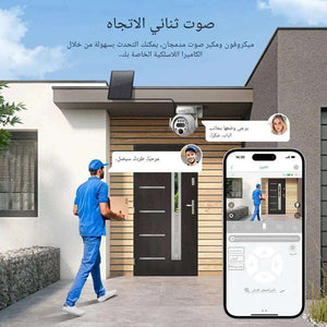 كاميرات مراقبة بالطاقة الشمسية 4K 8MP 4G زوم 12x خارجية 360 درجة كاشف الاجسام ايبي مع جرس انذار تحدث ثنائي الاتجاه رؤية ليلية بشريحة بيانات كاميرا طاقة شمسية