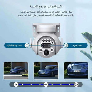 كاميرات مراقبة بالطاقة الشمسية 4K 8MP 4G زوم 12x خارجية 360 درجة كاشف الاجسام ايبي مع جرس انذار تحدث ثنائي الاتجاه رؤية ليلية بشريحة بيانات كاميرا طاقة شمسية