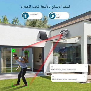 كاميرات مراقبة بالطاقة الشمسية 4K 8MP 4G زوم 12x خارجية 360 درجة كاشف الاجسام ايبي مع جرس انذار تحدث ثنائي الاتجاه رؤية ليلية بشريحة بيانات كاميرا طاقة شمسية