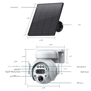 كاميرات مراقبة بالطاقة الشمسية 4K 8MP 4G زوم 12x خارجية 360 درجة كاشف الاجسام ايبي مع جرس انذار تحدث ثنائي الاتجاه رؤية ليلية بشريحة بيانات كاميرا طاقة شمسية