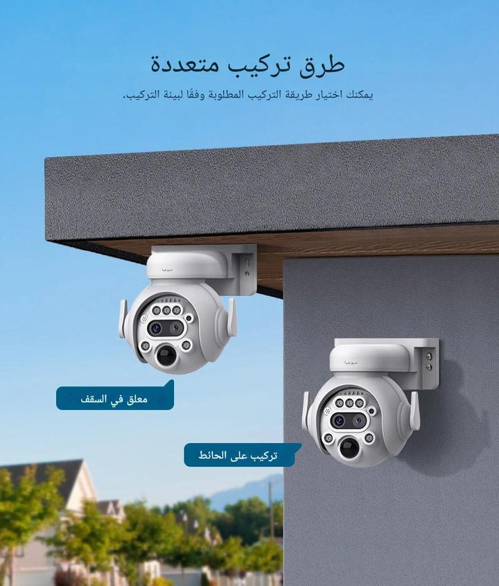 تركيب كاميرا طاقة شمسية

فضل_كاميرا_مراقبة_بالطاقة_الشمسية_4G_BEST_SOLAR_CAMERA_4G_4k_4G_12X_20X_50X_كاشف حركة_مراقبة بالجوال __بشريحة بيانات_جرس انذار_تتبع جسم الانساس_يوفي_هيكفيجن_خارجية _ذكاء صناعي _عدستين_كاميرتين_للمصانع_للحلال_ للسيارة_للبيت_للمحلات_للمزرعة
