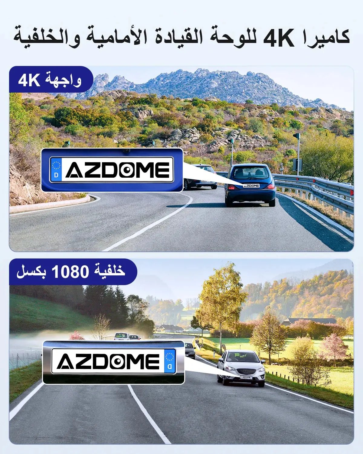 كاميرا داش كام ازدوم AZDOME M300S 4K أمامية وخلفية، واي فاي GPS 5.8G للسيارات، بطاقة ذاكرة سعة 64 جيجابايت مجانية، تحكم صوتي، رؤية ليلية داش كام