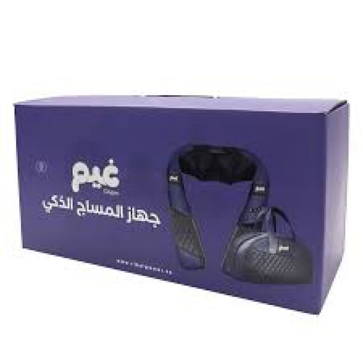 غيم المساج الذكي المتنقل تقنية شياتسو اليابانية تدليك عميق و حراري - sweety1