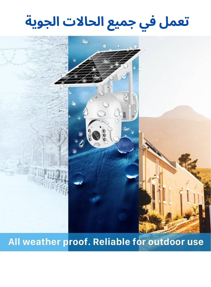 كاميرا مراقبة طاقة شمسية بشريحة  4g بيانات solar camera علي بابا