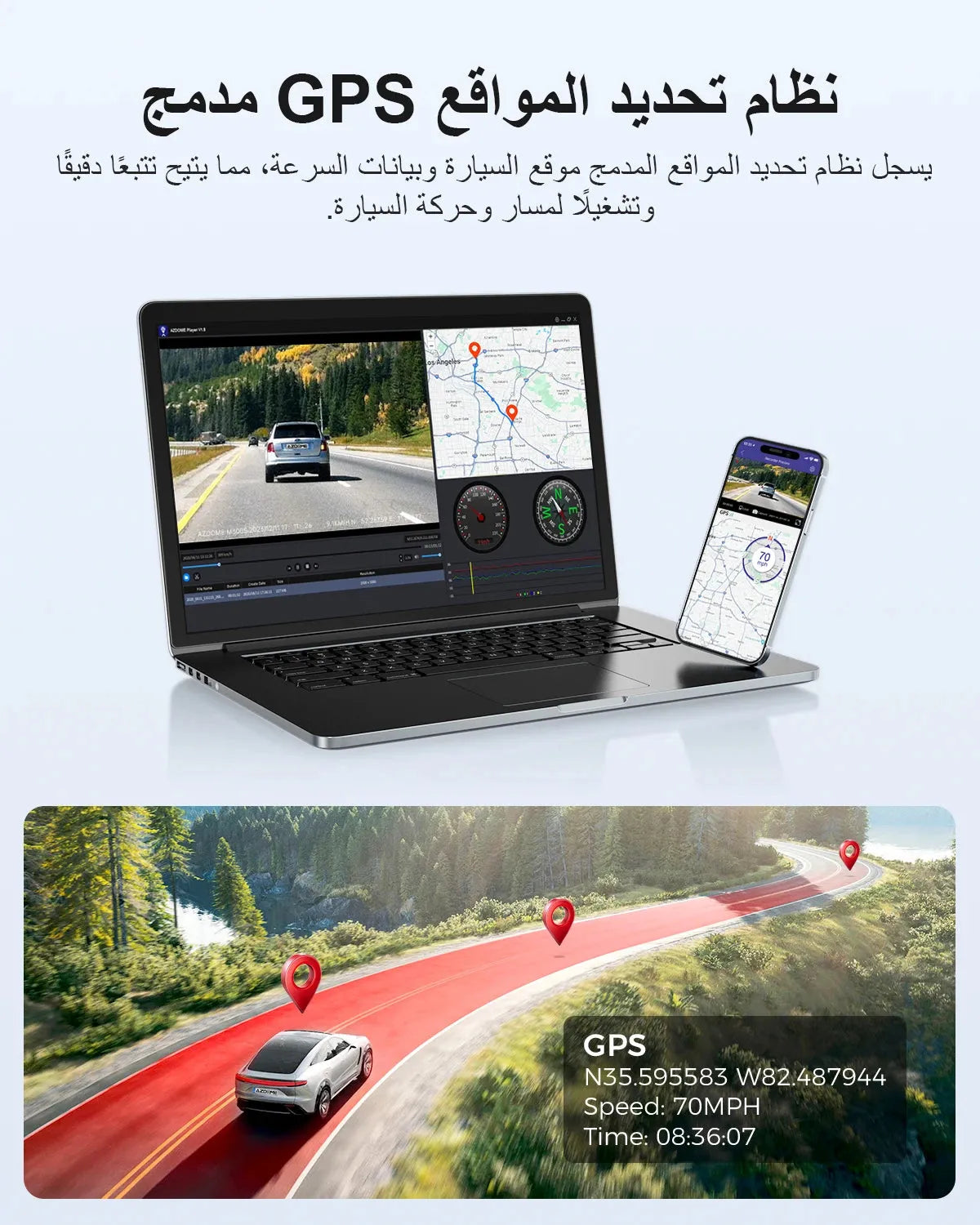 كاميرا سيارة داش كام ازدوم AZDOME M300S 4K أمامية وخلفية - نظام ADAS مدمج مع واي فاي وGPS وتحكم صوتي ورؤية ليلية فائقة وبطاقة ذاكرة 64 جيجا مجانية للسيارات داش كام