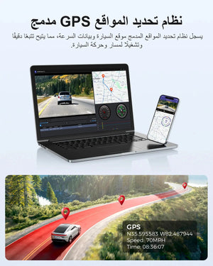 كاميرا سيارة داش كام ازدوم AZDOME M300S 4K أمامية وخلفية - نظام ADAS مدمج مع واي فاي وGPS وتحكم صوتي ورؤية ليلية فائقة وبطاقة ذاكرة 64 جيجا مجانية للسيارات داش كام