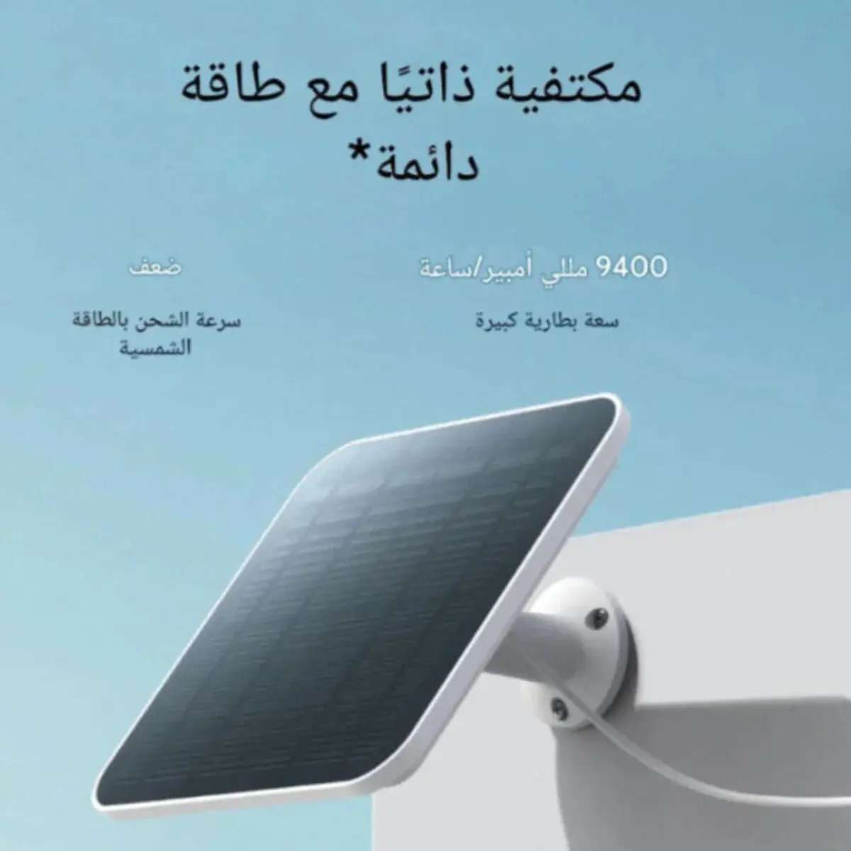 كاميرا مراقبة يوفي eufy Security 4G LTE S330 4K بالطاقة الشمسية خارجية مع الدوران والإمالة اتصال ثنائي 4G وWi-Fi تتبع بالذكاء الاصطناعي مع شريحة بيانات وذاكرة SD كاميرا طاقة شمسية