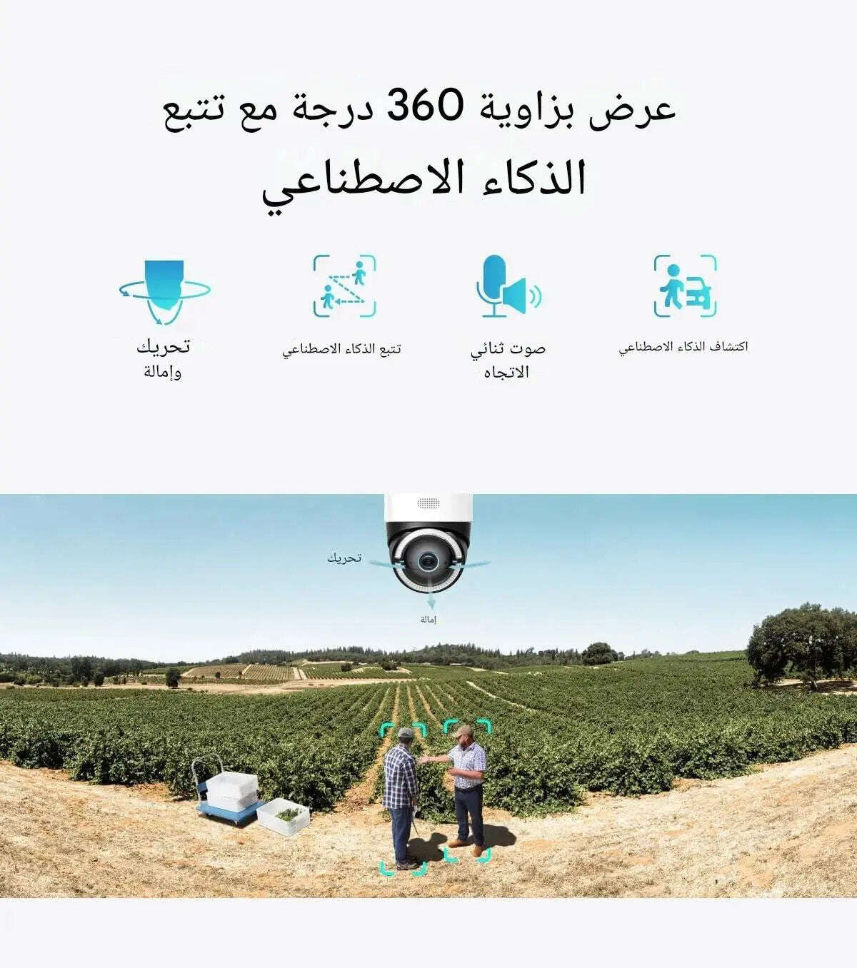 كاميرا مراقبة يوفي eufy Security 4G LTE S330 4K بالطاقة الشمسية خارجية مع الدوران والإمالة اتصال ثنائي 4G وWi-Fi تتبع بالذكاء الاصطناعي مع شريحة بيانات وذاكرة SD كاميرا طاقة شمسية