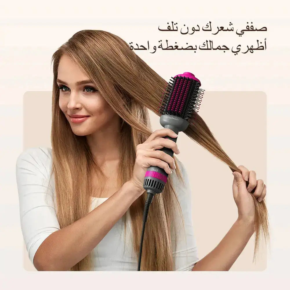فرشاة هواء ساخن مزدوجة الغرض لفرد الشعر سيراميك مضادة للكي متعددة الوظائف اجهزة تصفيف الشعر