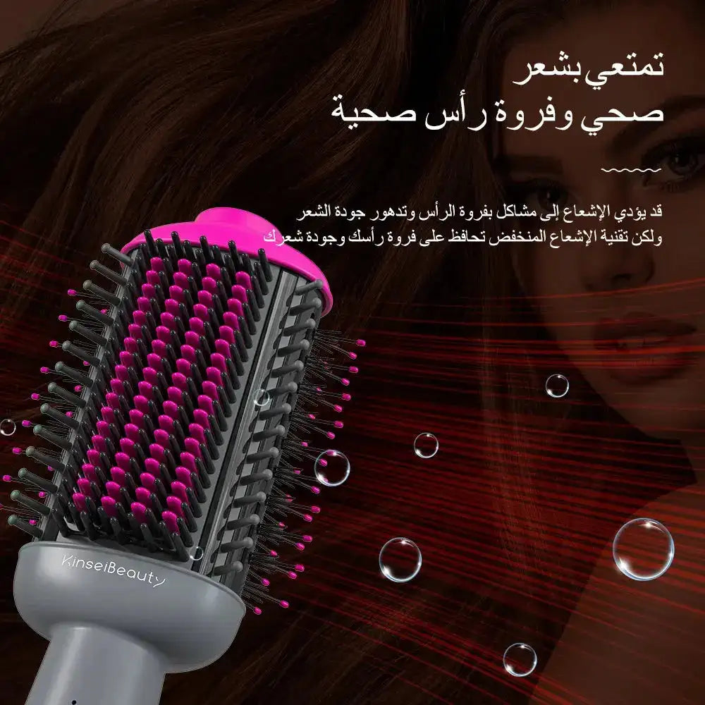 فرشاة هواء ساخن مزدوجة الغرض لفرد الشعر سيراميك مضادة للكي متعددة الوظائف اجهزة تصفيف الشعر