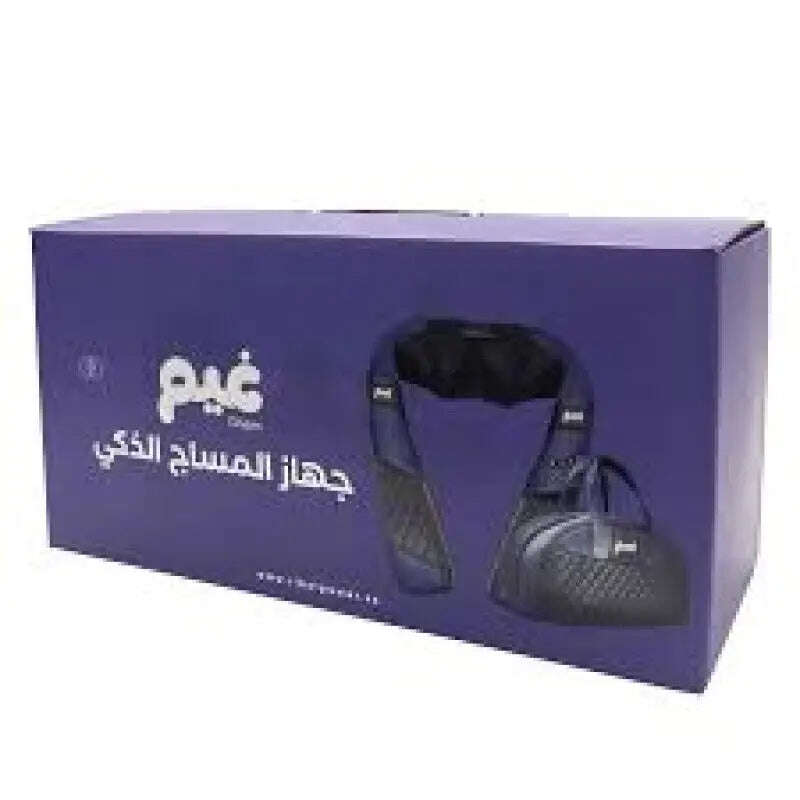 غيم المساج الذكي المتنقل تقنية شياتسو اليابانية تدليك عميق و حراري مساج وتدليك