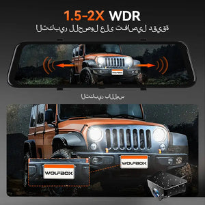 كاميرا داش كام سيارة الذيب WOLFBOX G900 بدقة 4K+2.5K مرآة أمامية و كاميرا خلفية شاشة لمس IPS 12 بوصة مع GPS ونظام WDR داش كام